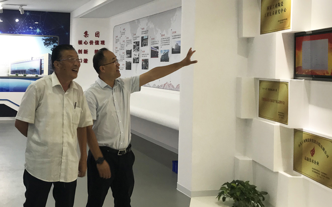 黨委書記柴文同志到山東工業陶瓷研究設計院參觀考察  大.jpg